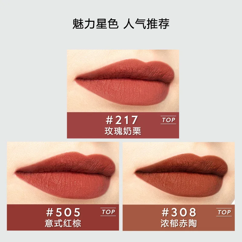 GUCCI Подарочный набор матовой помады Pleuche Velvet Mist, 3.5г+3.5г+3.5г, Three-Piece Set: #217 Rose Chestnut+#505 Italian Red Brown+#308 Rich Terracotta — фото 4