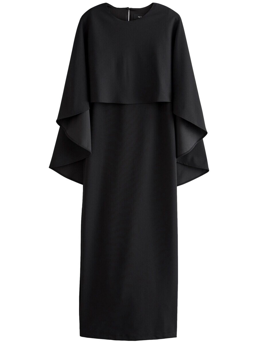 

Платье макси Next Dress, черный