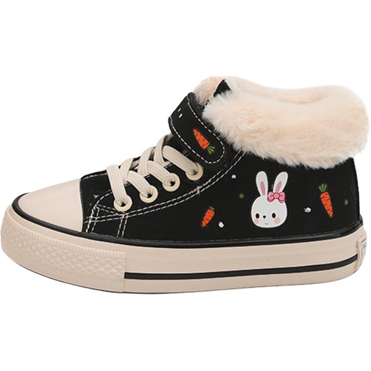 

Низкие детские кеды Kids' Budding, черный