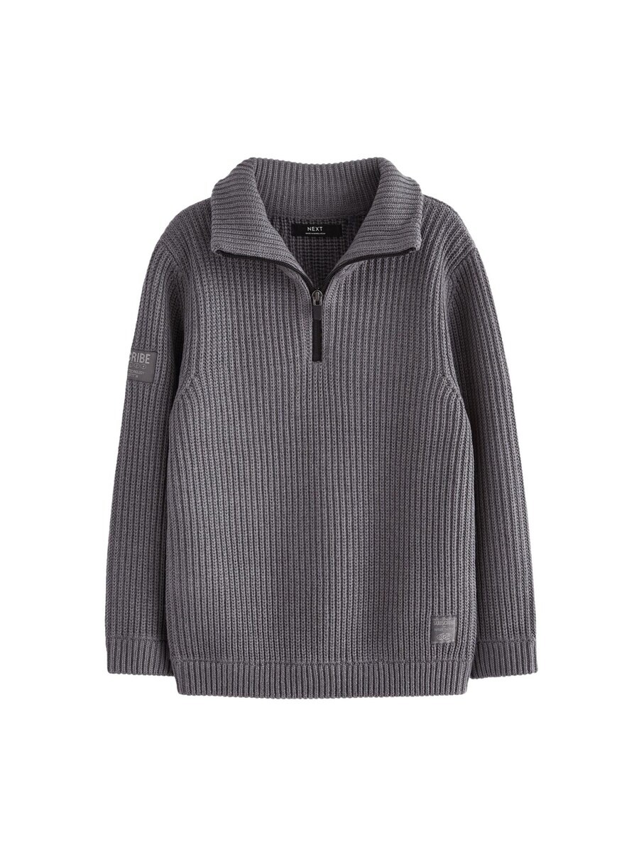 

Свитер Next Sweater, серый
