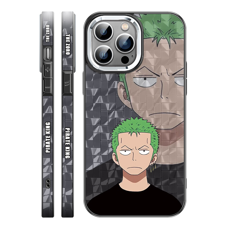 

Мелкие кости Чехол для телефона Small Bones, DWJYYD17 - Cangling green