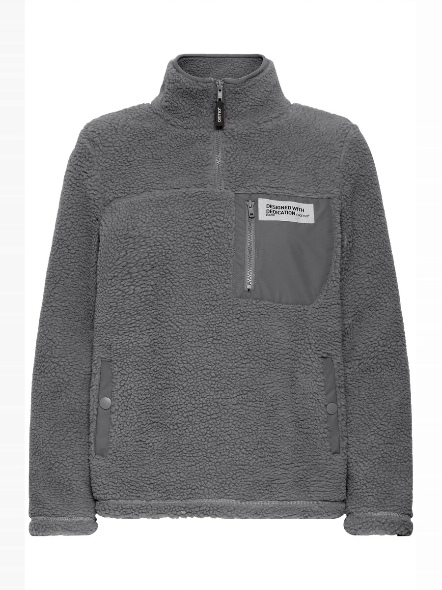 

Демисезонная куртка Oxmo Abby, Dark grey