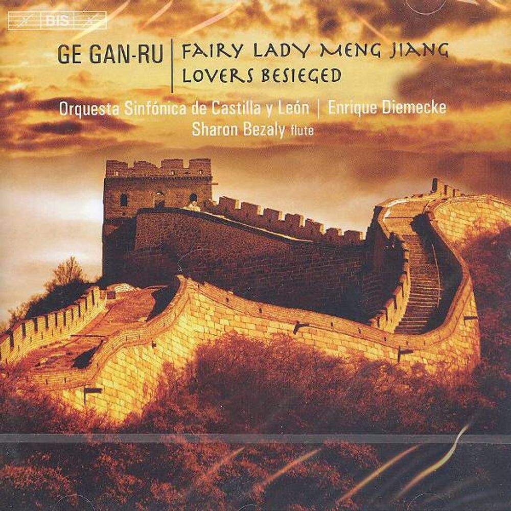 

Диск CD Gan-ru: Fairy Lady Meng Jiang [Import] - Ge Gan-ru, Enrique Diemecke, Sharon Bezaly, Orquesta Sinfónica de Castilla y León