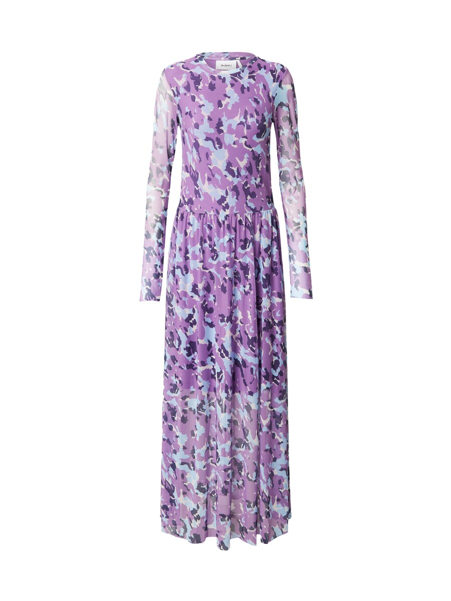 

Платье Moves Marisan, цвет Light purple