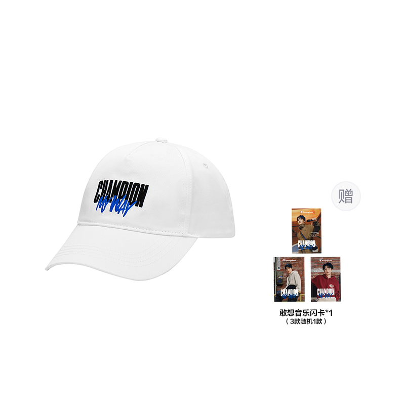 

Хлопковая бейсболка Unisex Champion