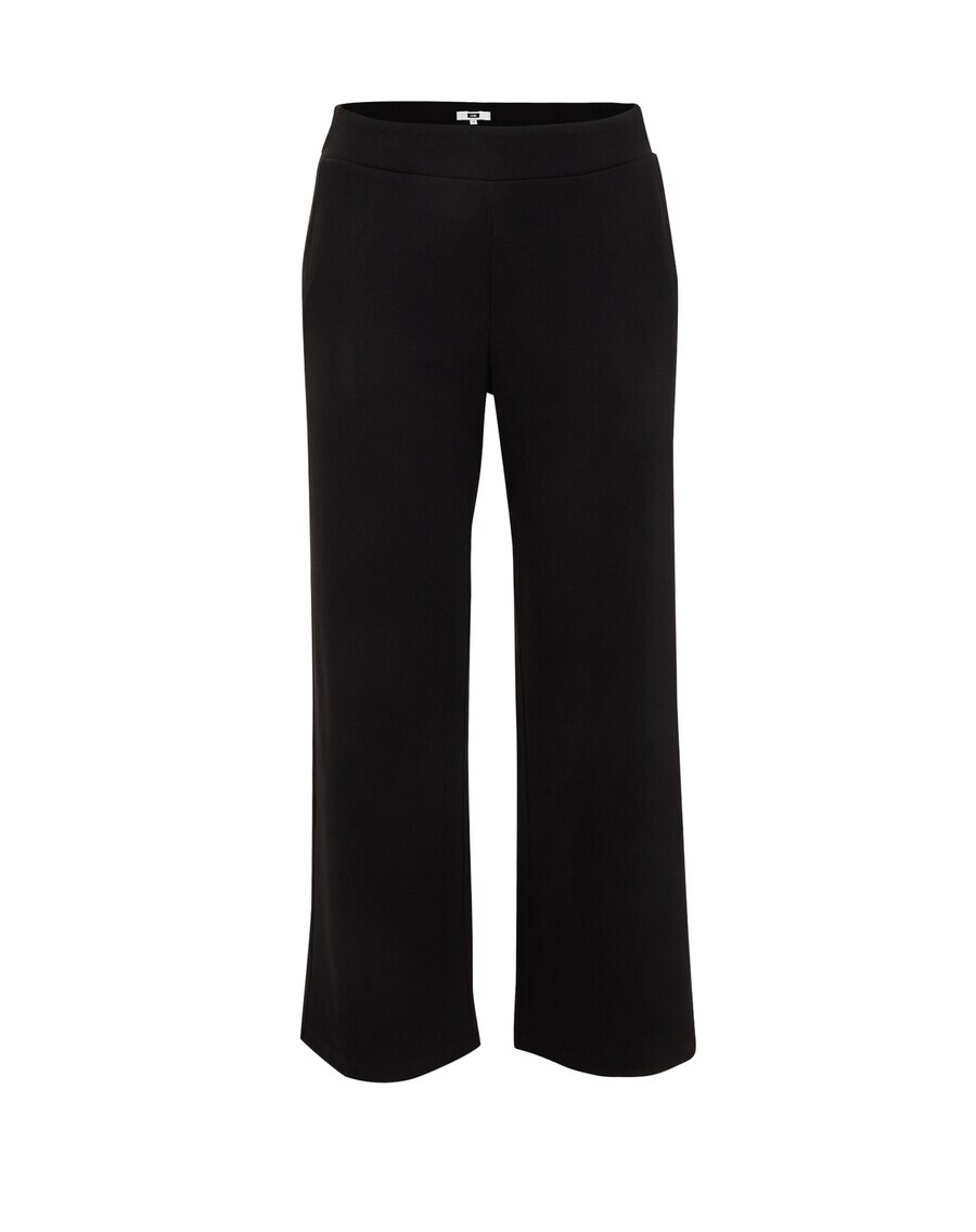 

Тканевые брюки WE Fashion Slim fit Pants, черный