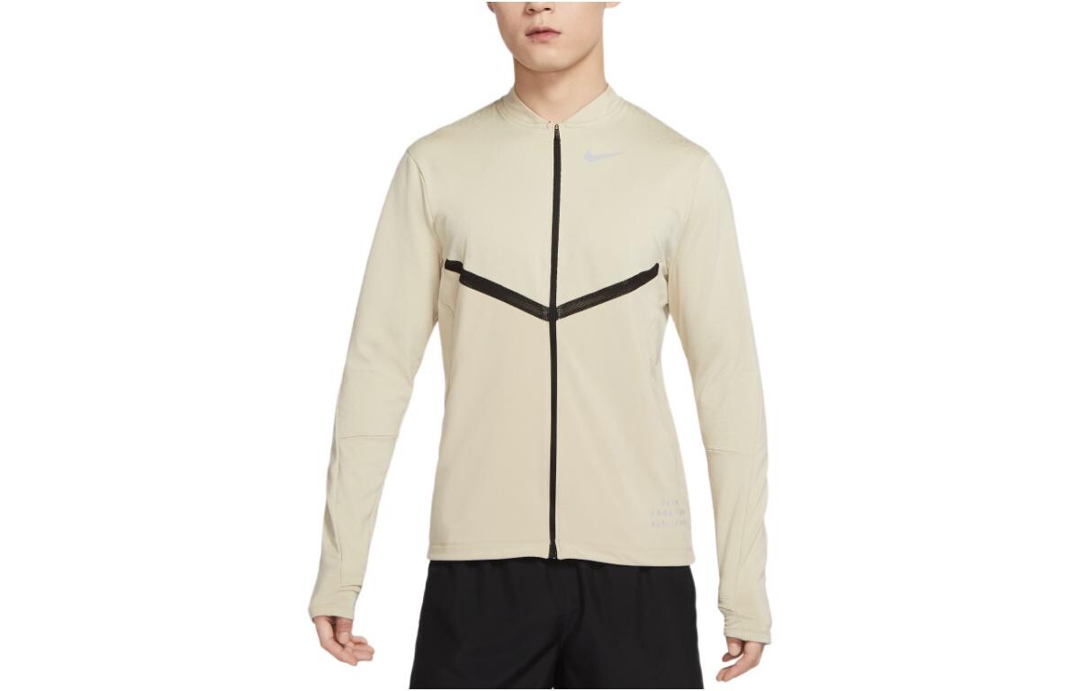 

Куртка Dri-Fit мужская желтая Nike, желтый