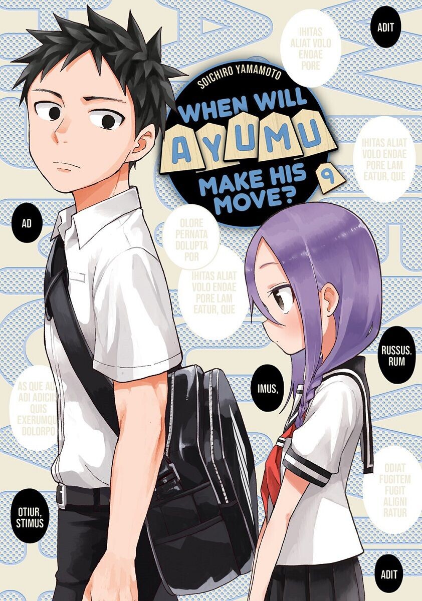 

Манга When Will Ayumu Make His Move Manga Volume 9