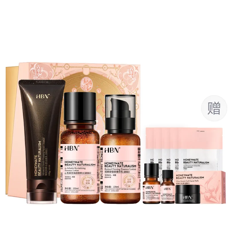HBN Набор очищающей эмульсии Morning C и Evening A, [Qixi Festival Box]Cleansing Milk Set