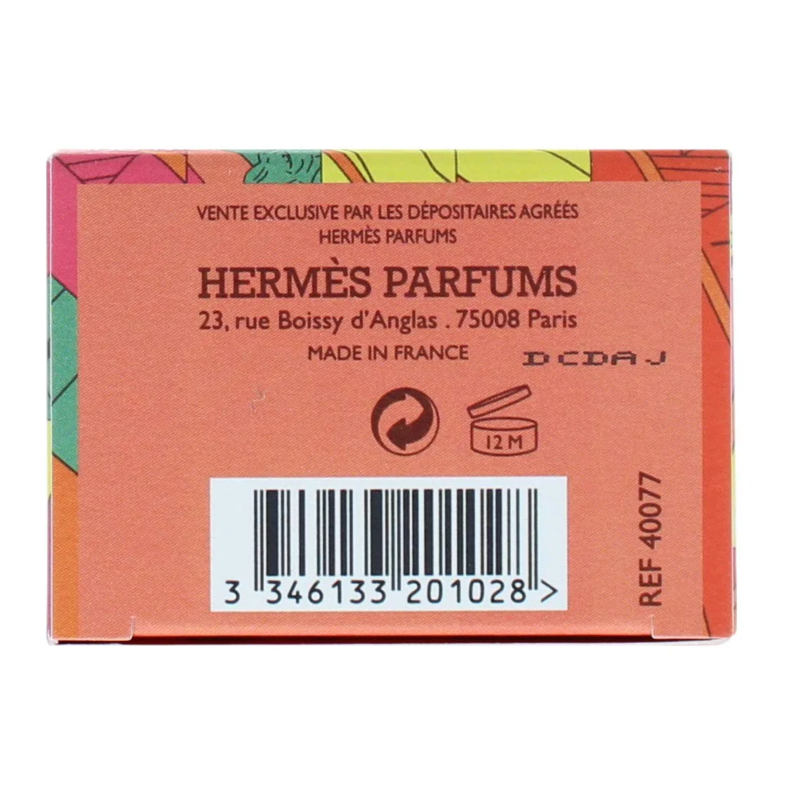 Крем для тела Hermès, 200 мл Hermès — фото 2