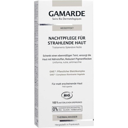 

GAMARDE Bio-Kosmetik White Effect Ночной уход для сияющей кожи 40мл