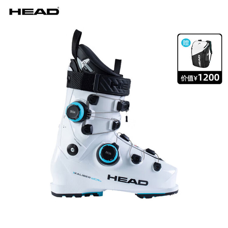 

Head 26 комплект лыж, двойные лыжные ботинки, мужские и женские профессиональные гоночные лыжные ботинки, KALIBER двойные BOA MV105 женские ботинки, 24.5 /39