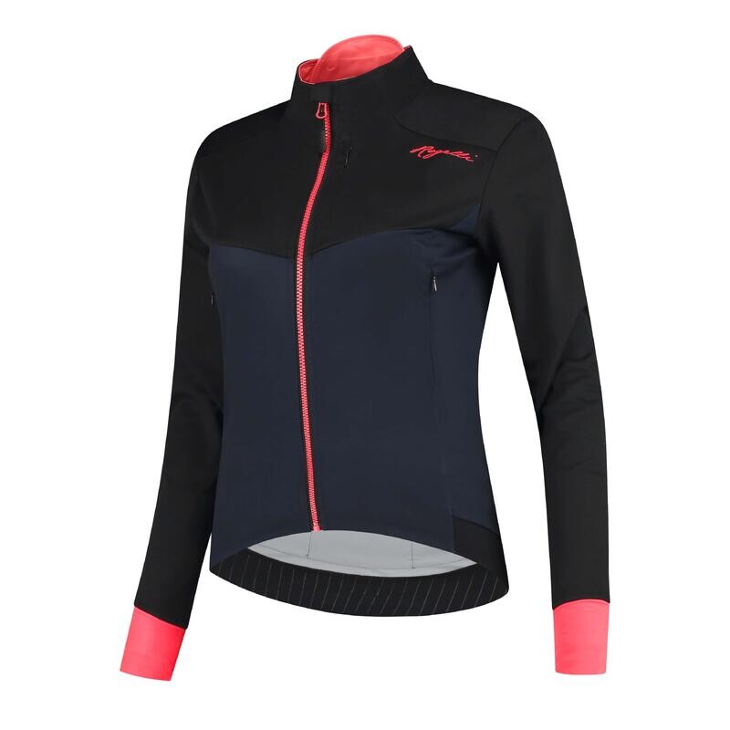 

Куртка велосипедная Rogelli, цвет blau/schwarz/korallenrosa
