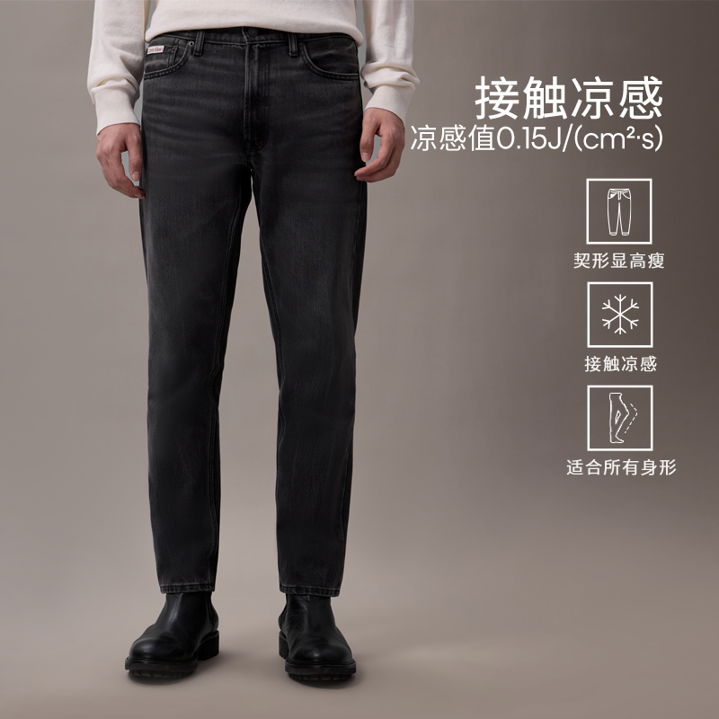 Calvin Klein Джинсы мужские деним Black Gray — фото 4