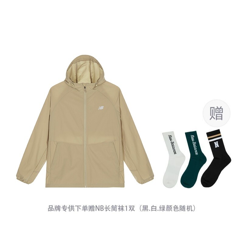 

Куртка унисекс хаки New Balance, хаки