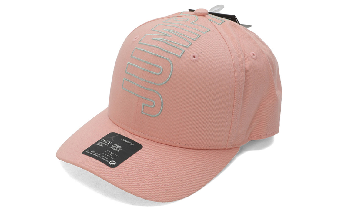 

Jordan Бейсболка унисекс разноцветная, Pink-623