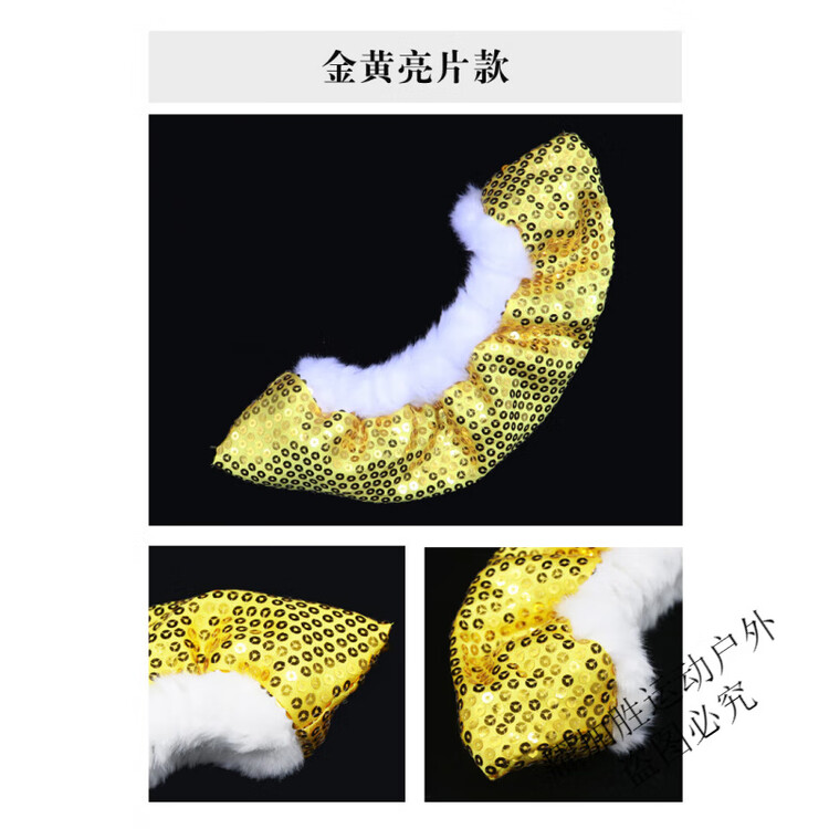 

HEAD ZKHE Чехлы для лезвий коньков для фигурного катания, впитывающие плюшевые с пайетками, мягкие, золотые пайетки, одна пара