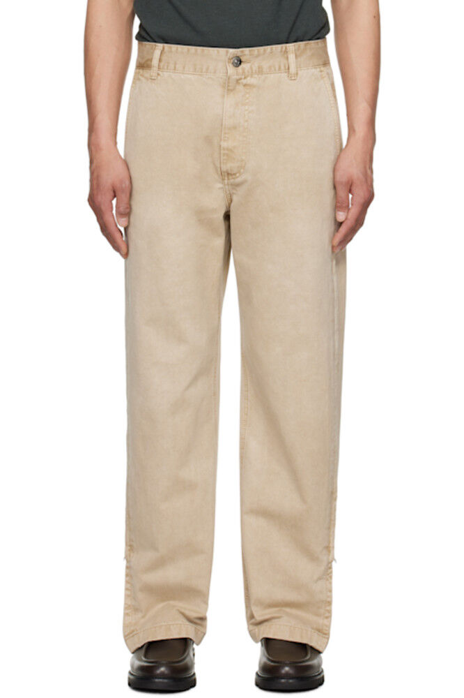 

Бежевые широкие брюки с боковой молнией Solid Homme
