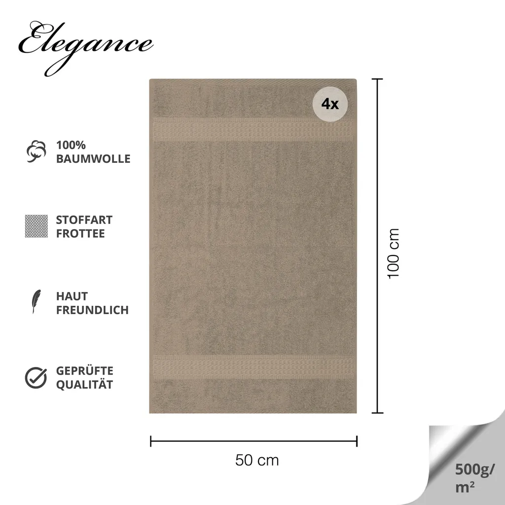 

Полотенце CLASS HOME COLLECTION, бежевый
