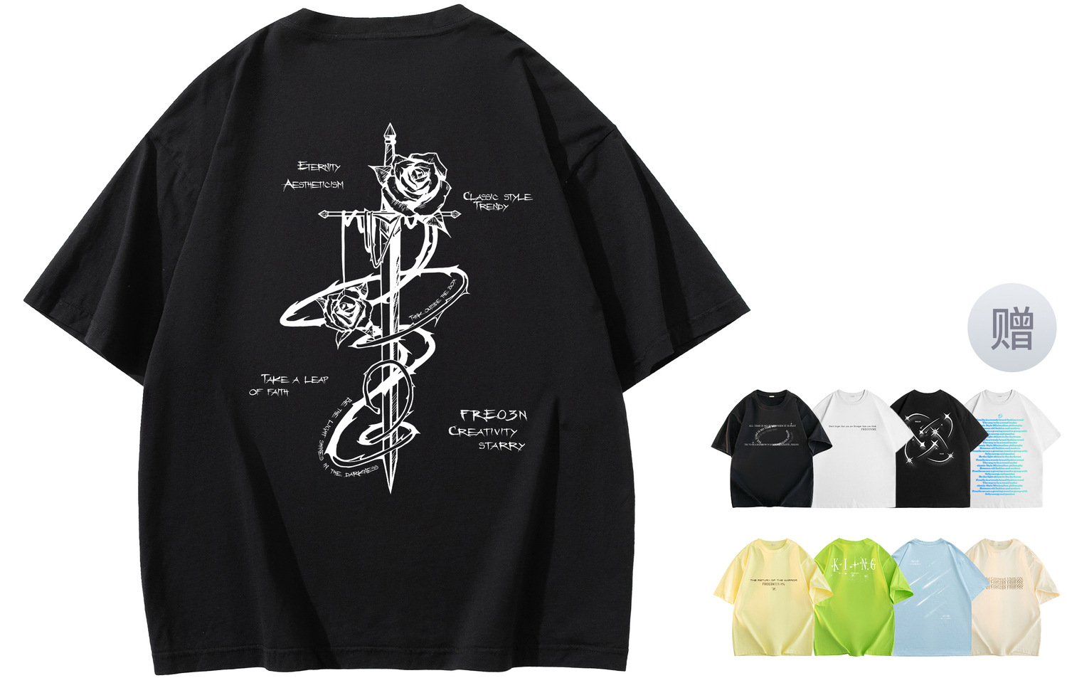 

Футболка унисекс FREO3N, Black[Comes With]Short-Sleeved Shirt