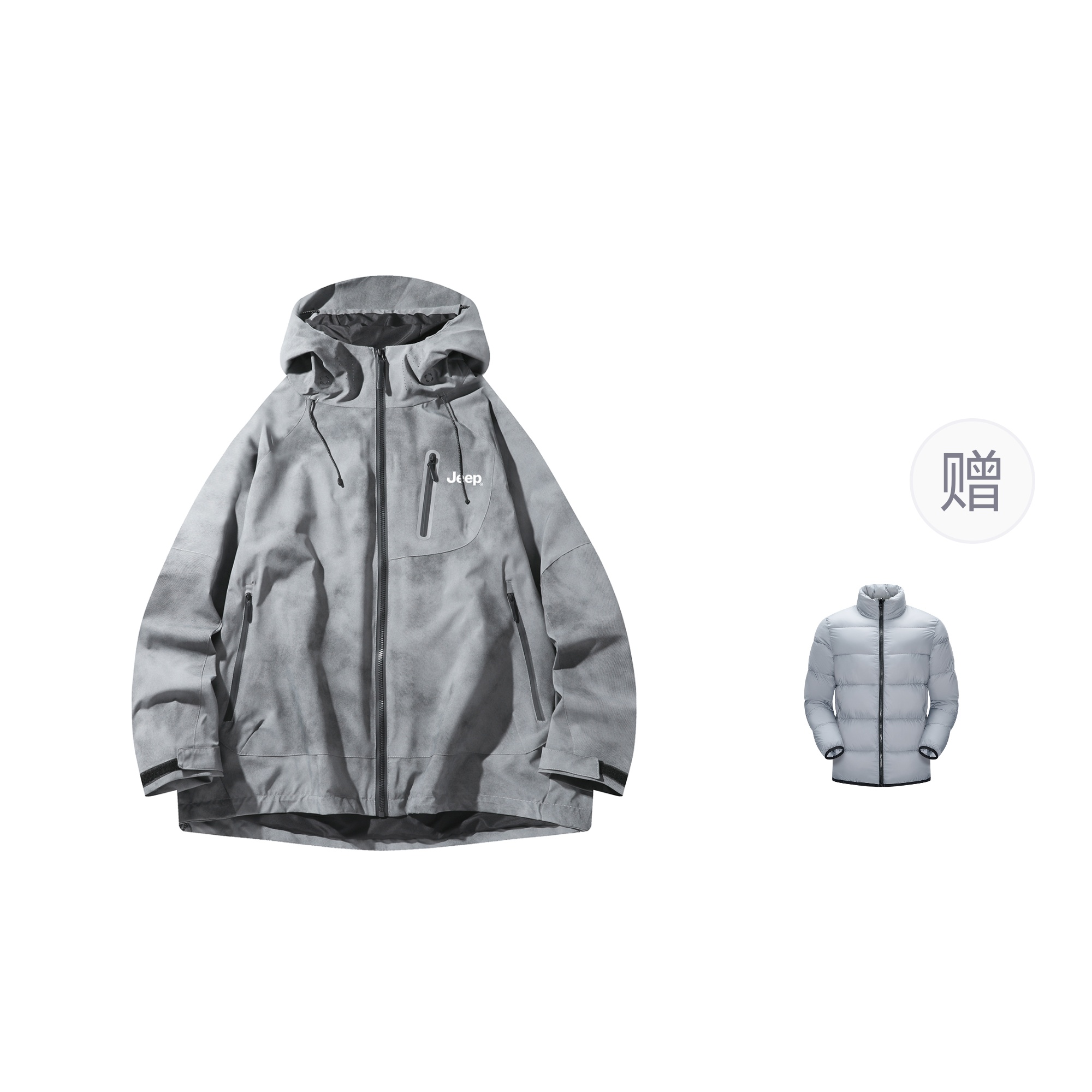 

Куртка Unisex Hooded Moderate Jeep, серый (comes with down liners)