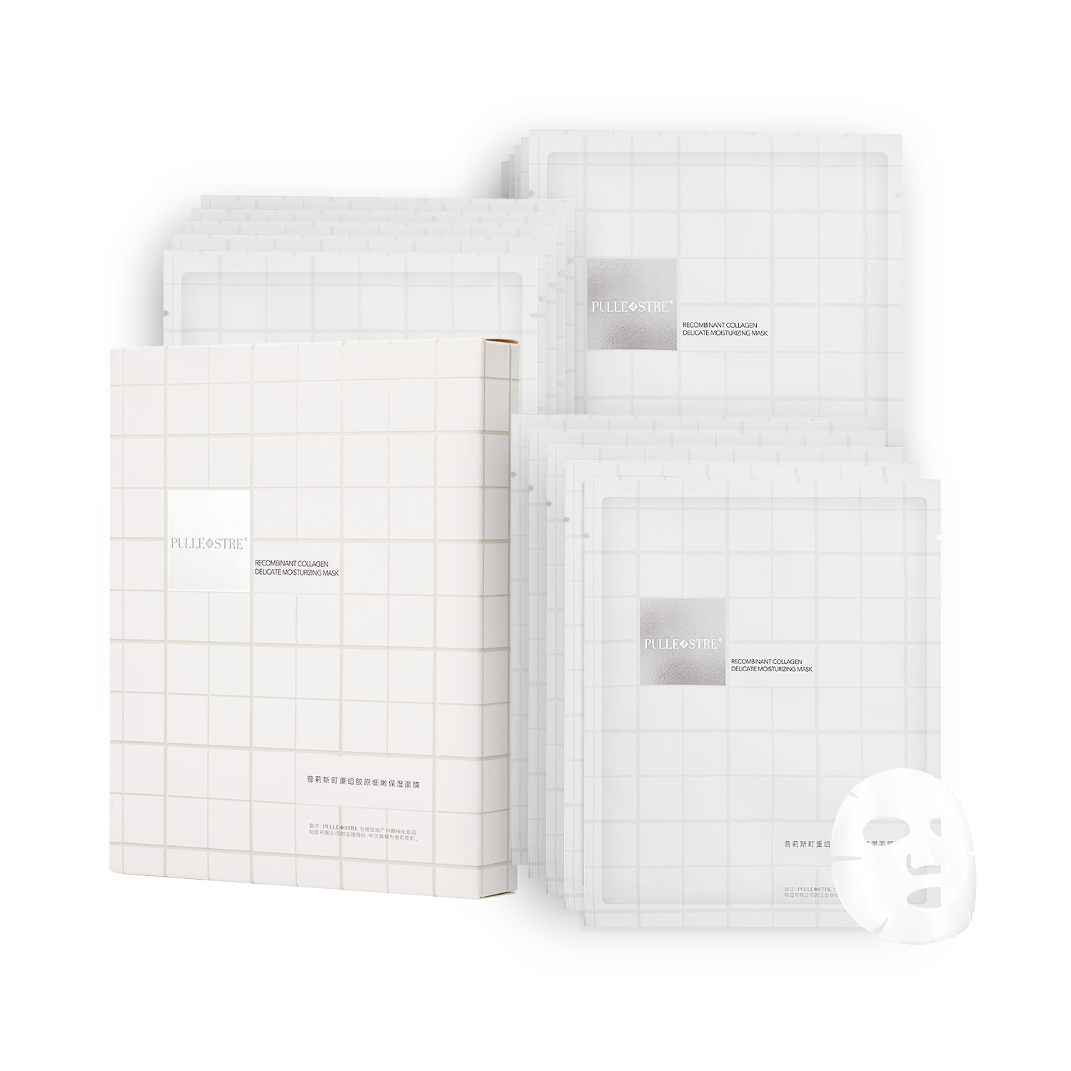 

Рекомбинантная коллагеновая яичная маска для лица глубокое увлажнение увлажняющая упаковка 5 штук PULLE STRE