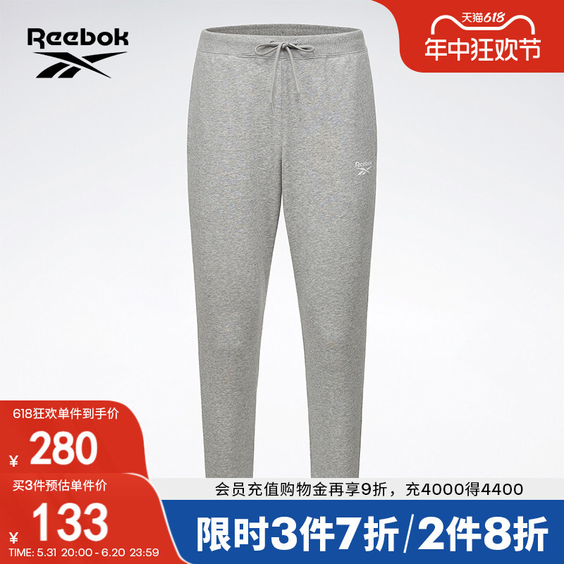 

Брюки мужские классические Reebok со шнуровкой, серый