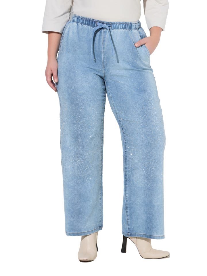 

MIAMODA Джинсы светло-голубого цвета