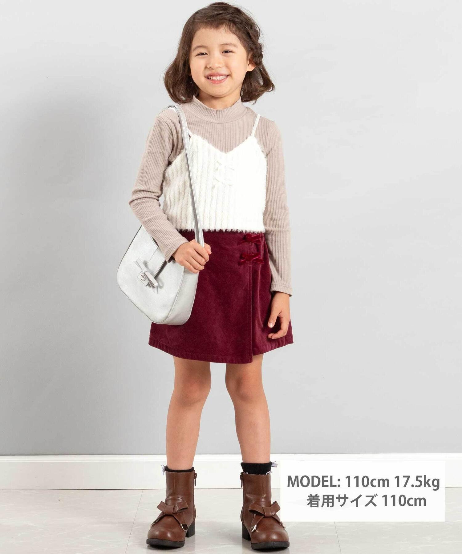 Шорты-юбка с запахом из молескина (90–160 см) BeBe, Bordeaux