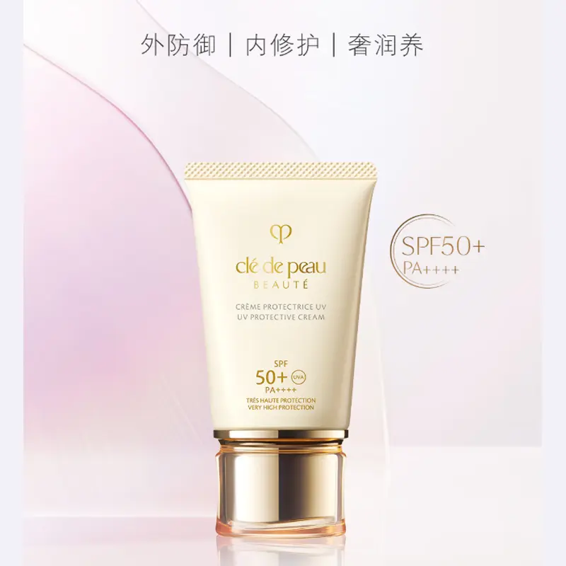 Набор для ухода за кожей Clé De Peau Beauté: сыворотка для кожи вокруг глаз + солнцезащитный крем, 15 мл + 50 мл — фото 3