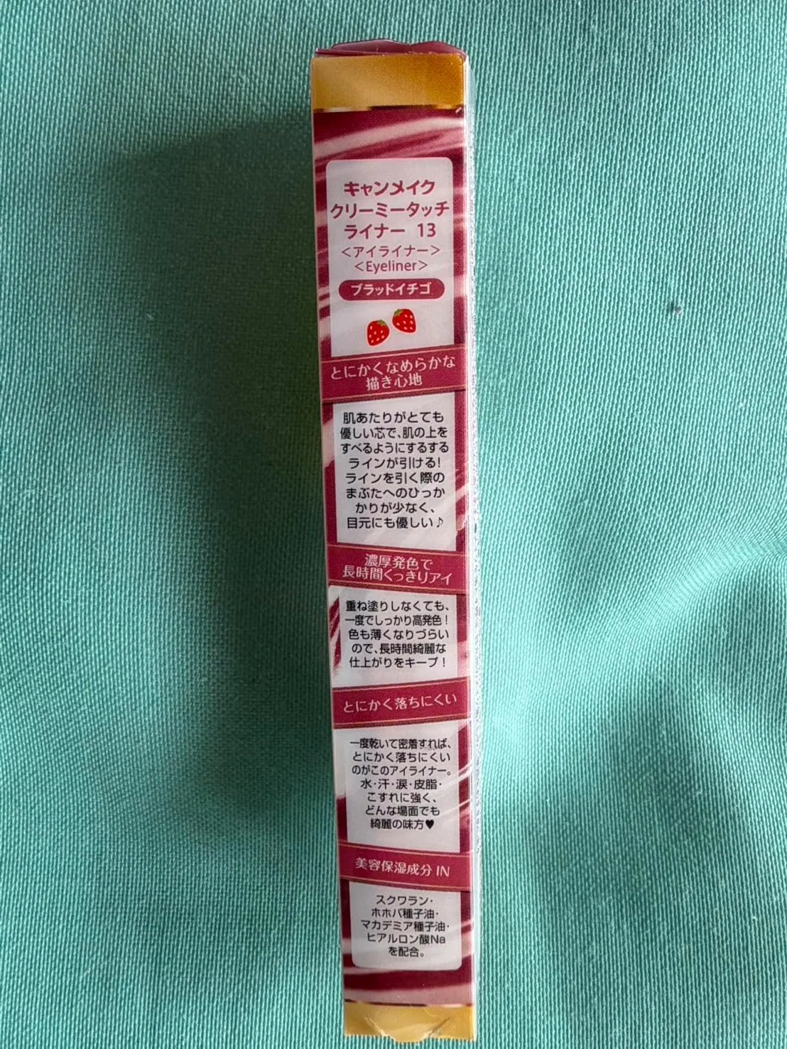 Подводка для глаз Canmake Blood Strawberry 1.5 мм — фото 2