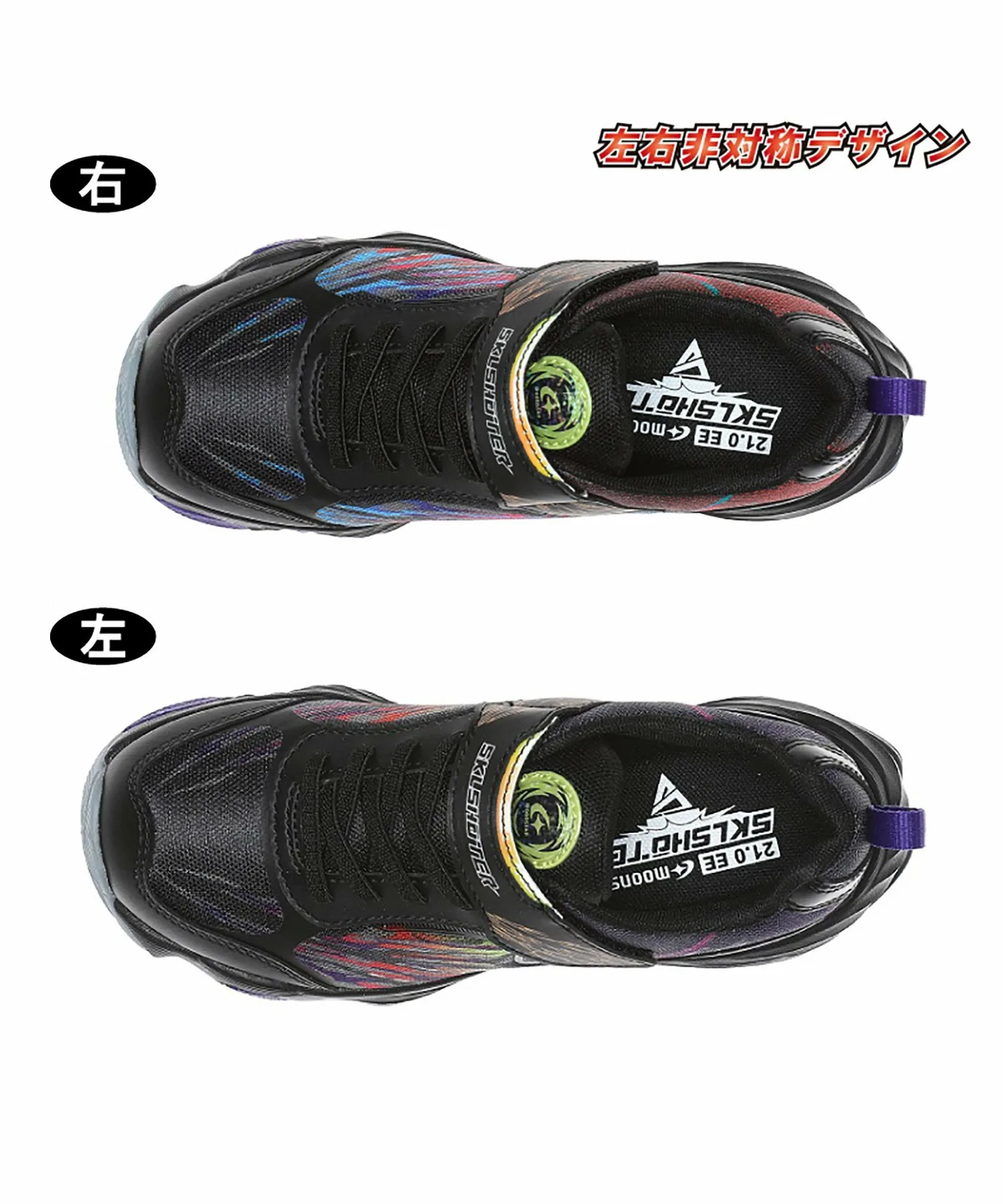 Детские кроссовки MoonStar SK 0081 черного цвета Sklshoter, black — фото 3