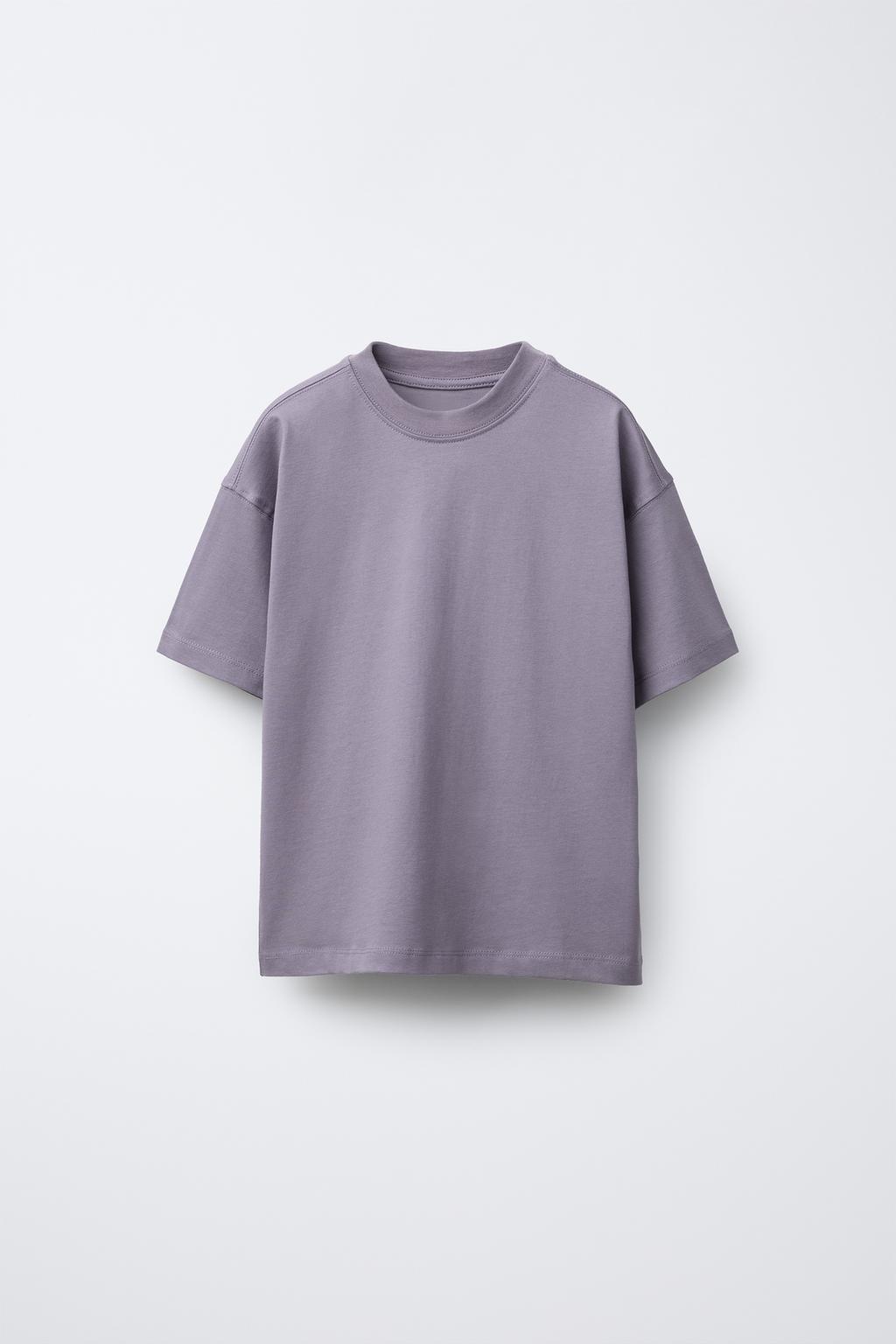 

Простая футболка среднего веса ZARA, фиолетовый