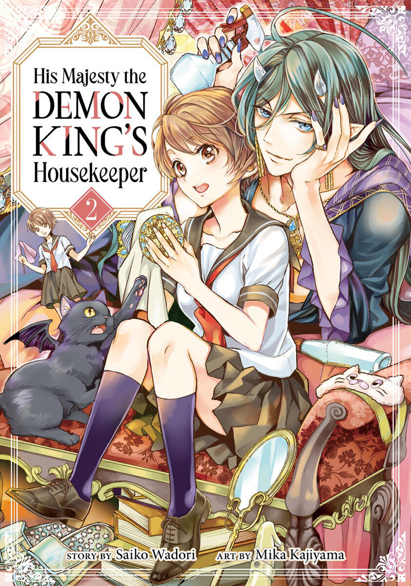 

Манга His Majesty the Demon King's Housekeeper Manga Volume 2