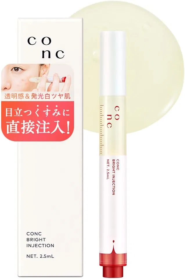 Эссенция Conc Cellament Essence — Для лица с микроиглами Bright Injection , ниацинамид и ретинол, 2.5 мл