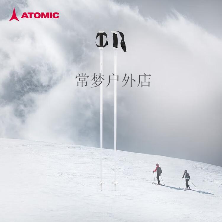 

Atomic Ски-палки 24254 Star All-Mountain Carbon/aluminum для горных лыж белого цвета - 4 Star Carbon Pole AMTCARBONSQSAJ 105см