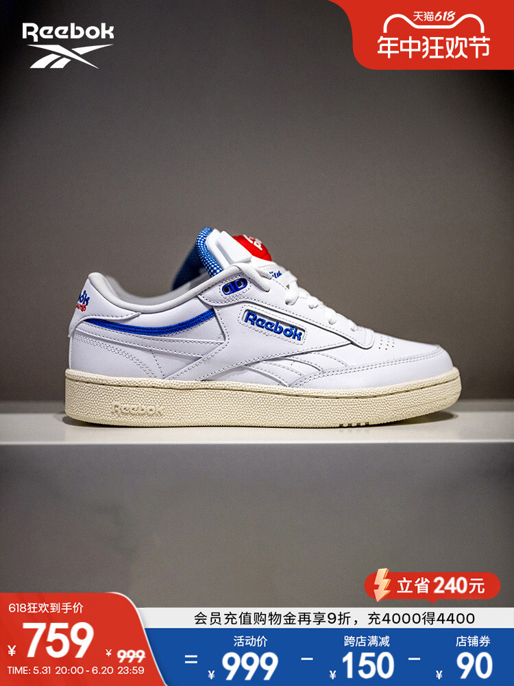 

Кроссовки Reebok Club C Revenge Pump