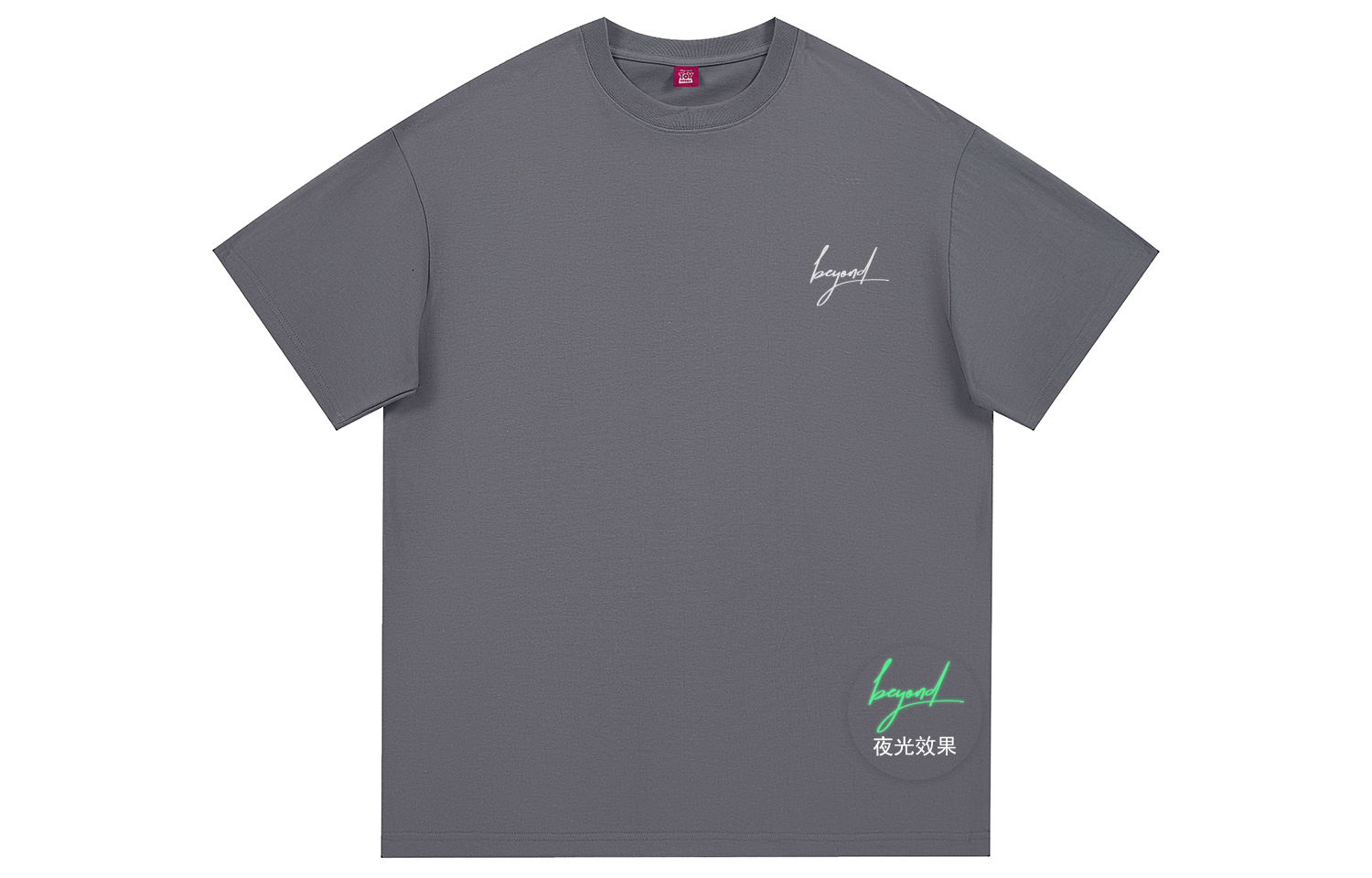 

Футболки унисекс с круглым вырезом, умеренно прямой крой Disney, raven feather серый