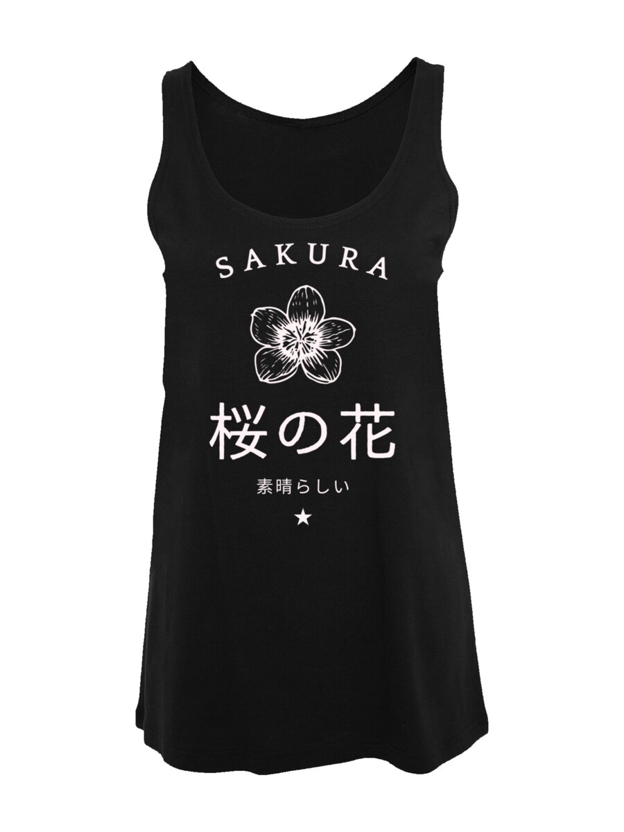 

Топ F4NT4STIC Sakura Flower, Black