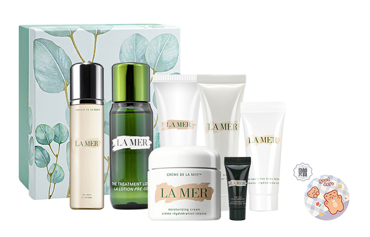 

HAILANZHIMI золотая ветка нефритовый лист набор образцов увлажняющий, питающий, подтягивающий и лифтинговый комплект из 7 предметов/комплект из 5 предметов LA MER