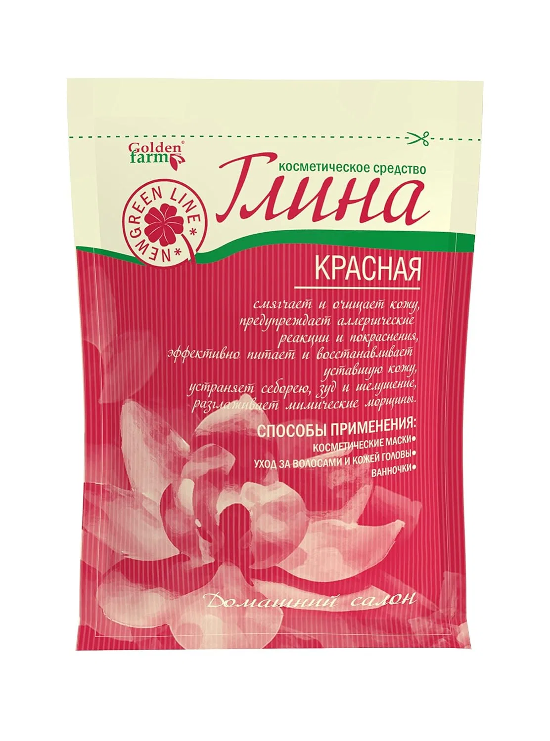 Красная косметическая глина 60 г от Golden Pharm Generisch