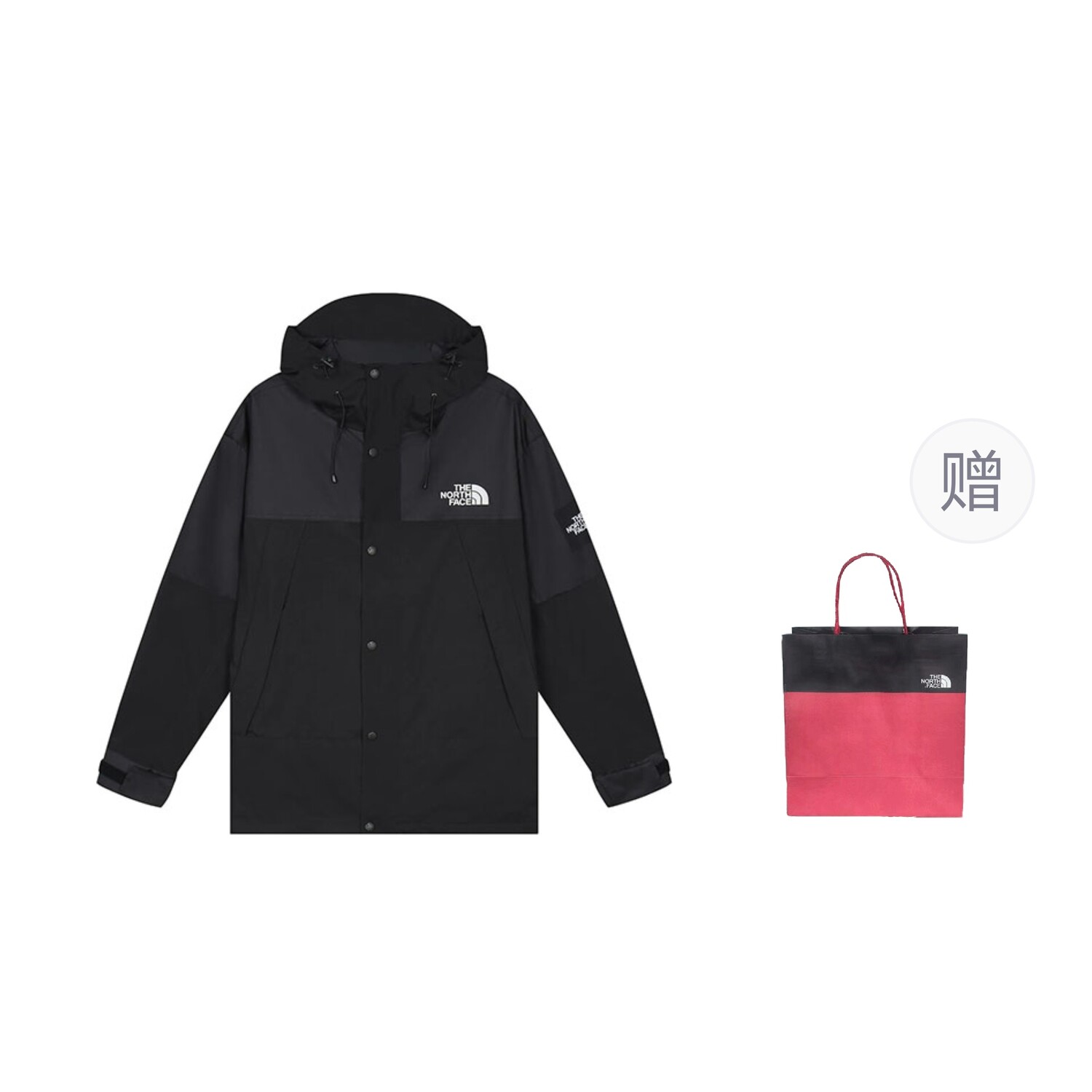 

Ветровка куртка унисекс черный подарочный пакет The North Face