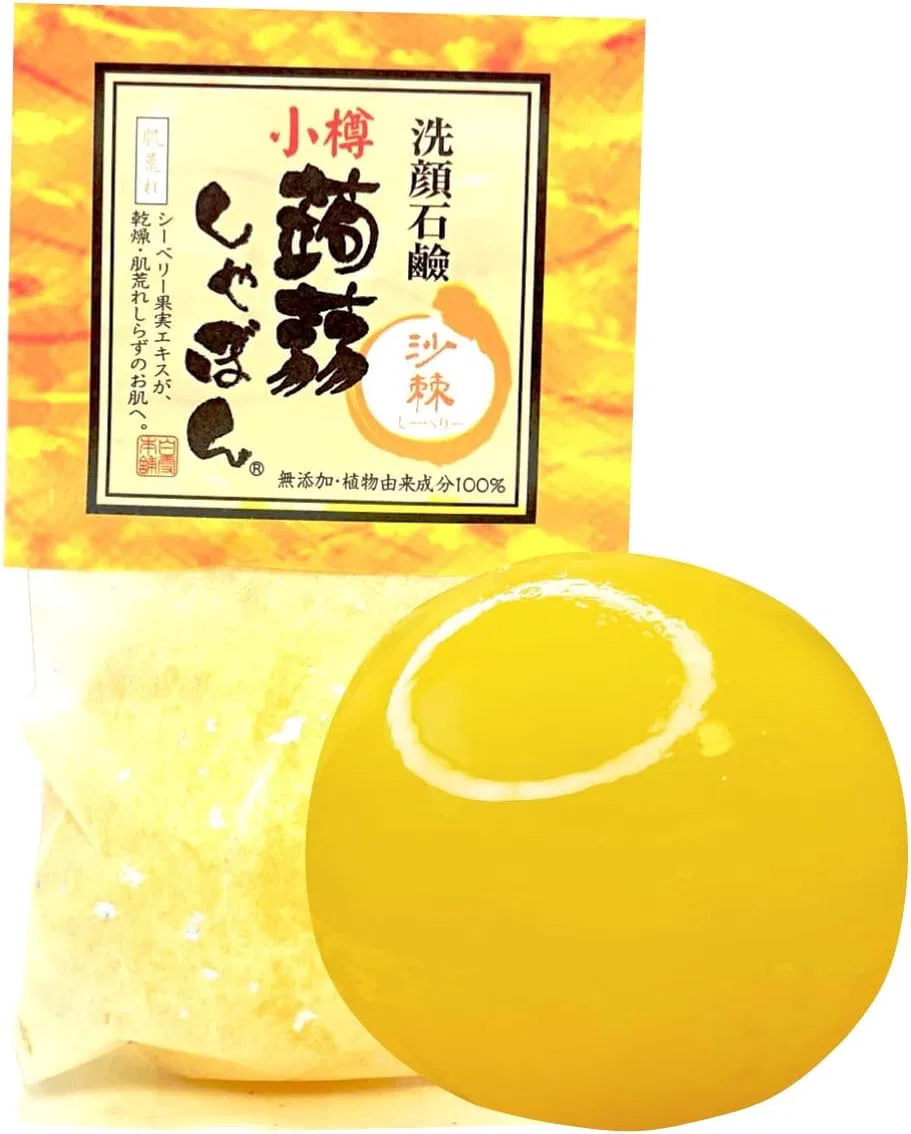 Мыло для лица Konjac Shampoo Konnyaku Shabon, 80 г, аромат Иланг-иланг