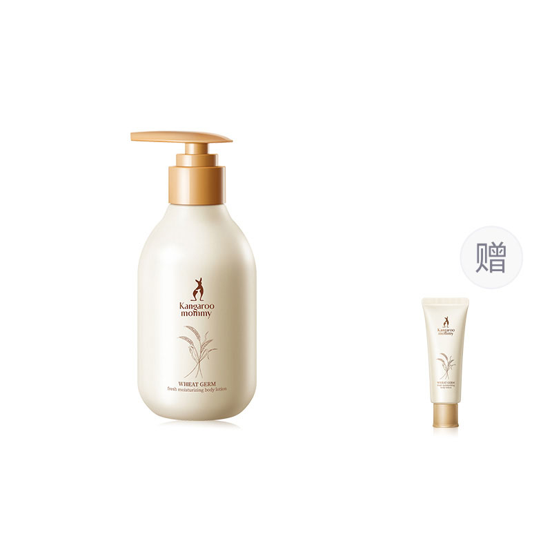 

Безопасный увлажняющий лосьон для беременных, эксклюзивный уход за кожей на все сезоны, питательный крем для тела Wheat, увлажняющий, 180 г Kangaroo Mommy