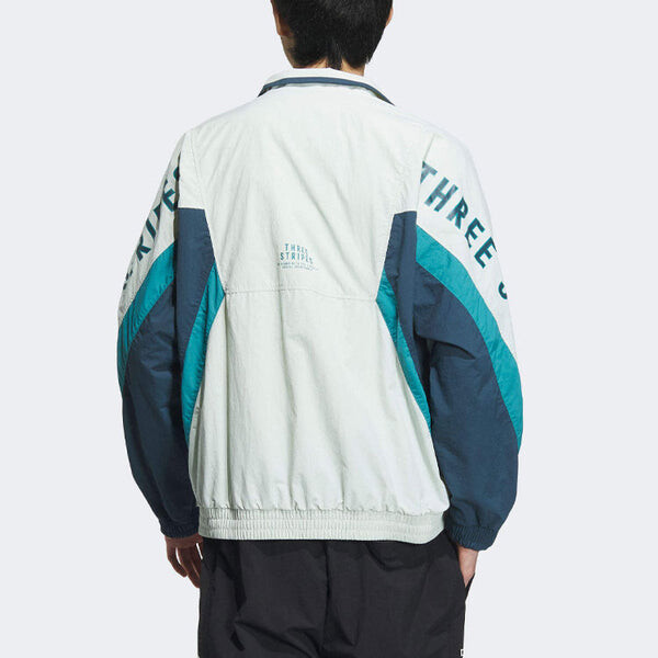 Куртка плетеные Куртка азиатские размеры Adidas, белый — фото 4