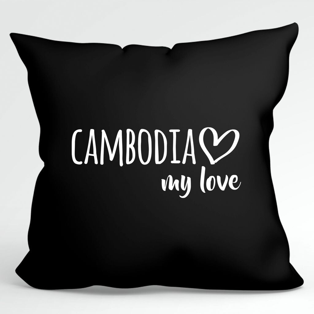 

Подушка Huuraa Cambodia my love декоративная подушка с наполнителем размер 40х40см черная для всех любителей Юго-Восточной Азии идея подарка для друзей и семьи Hellweg Druckerei
