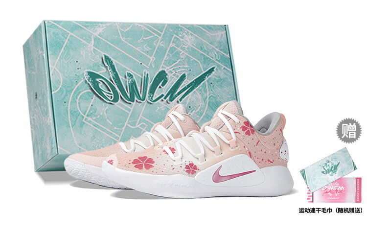 

Баскетбольные кроссовки Hyperdunk X мужские с низким верхом розовые/белые Nike