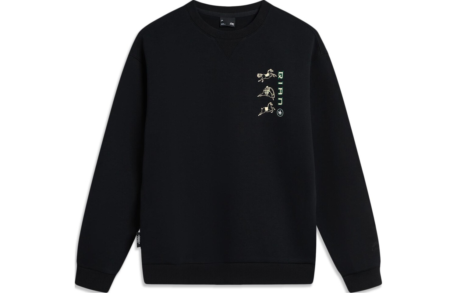 

Толстовка Sports Life Collection унисекс, черная Lining, черный
