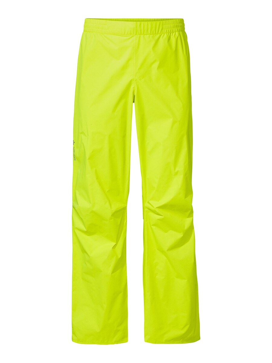 

Тренировочные брюки VAUDE Drop II, цвет Neon yellow