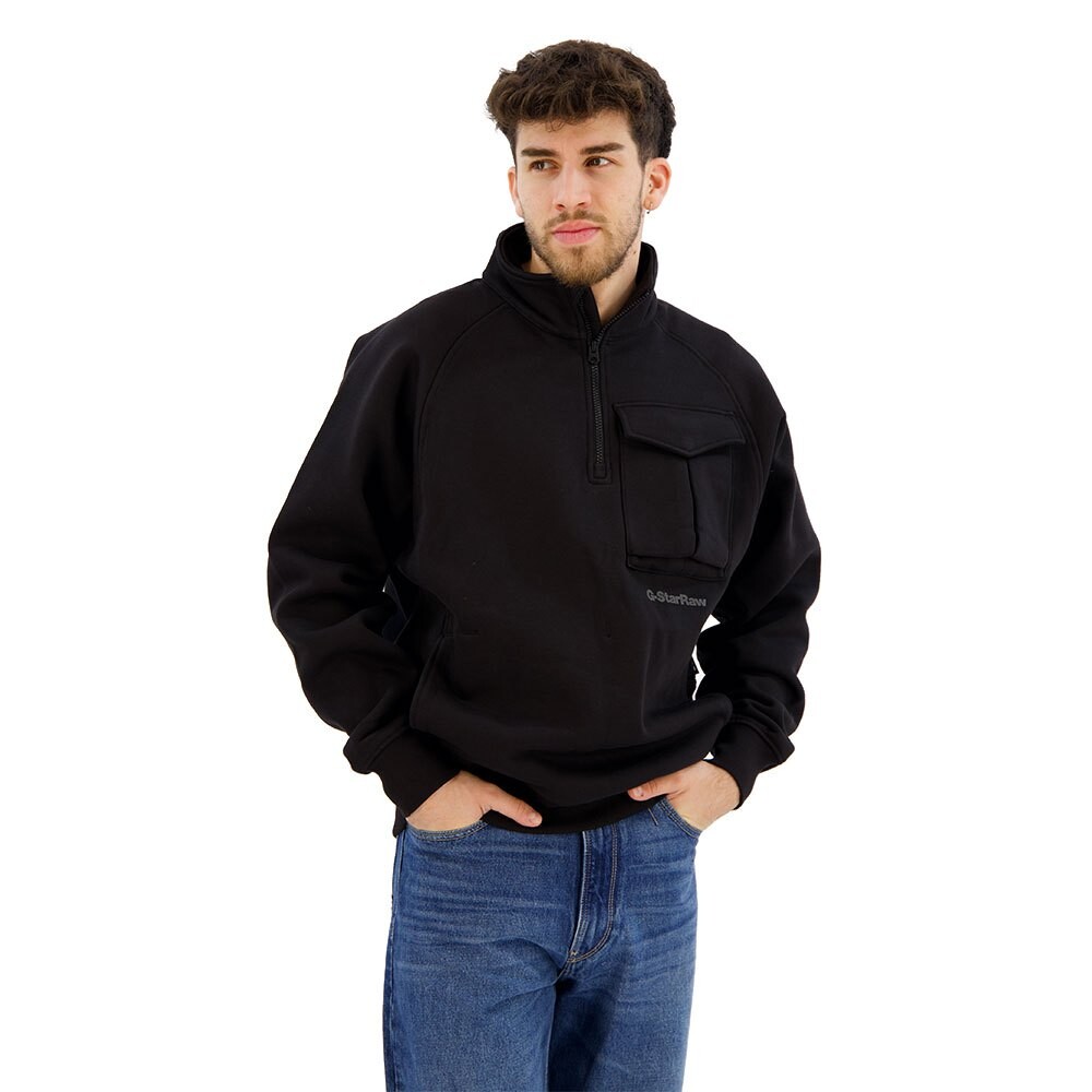 

Толстовка G-Star D23893-D425 Half Zip, серый